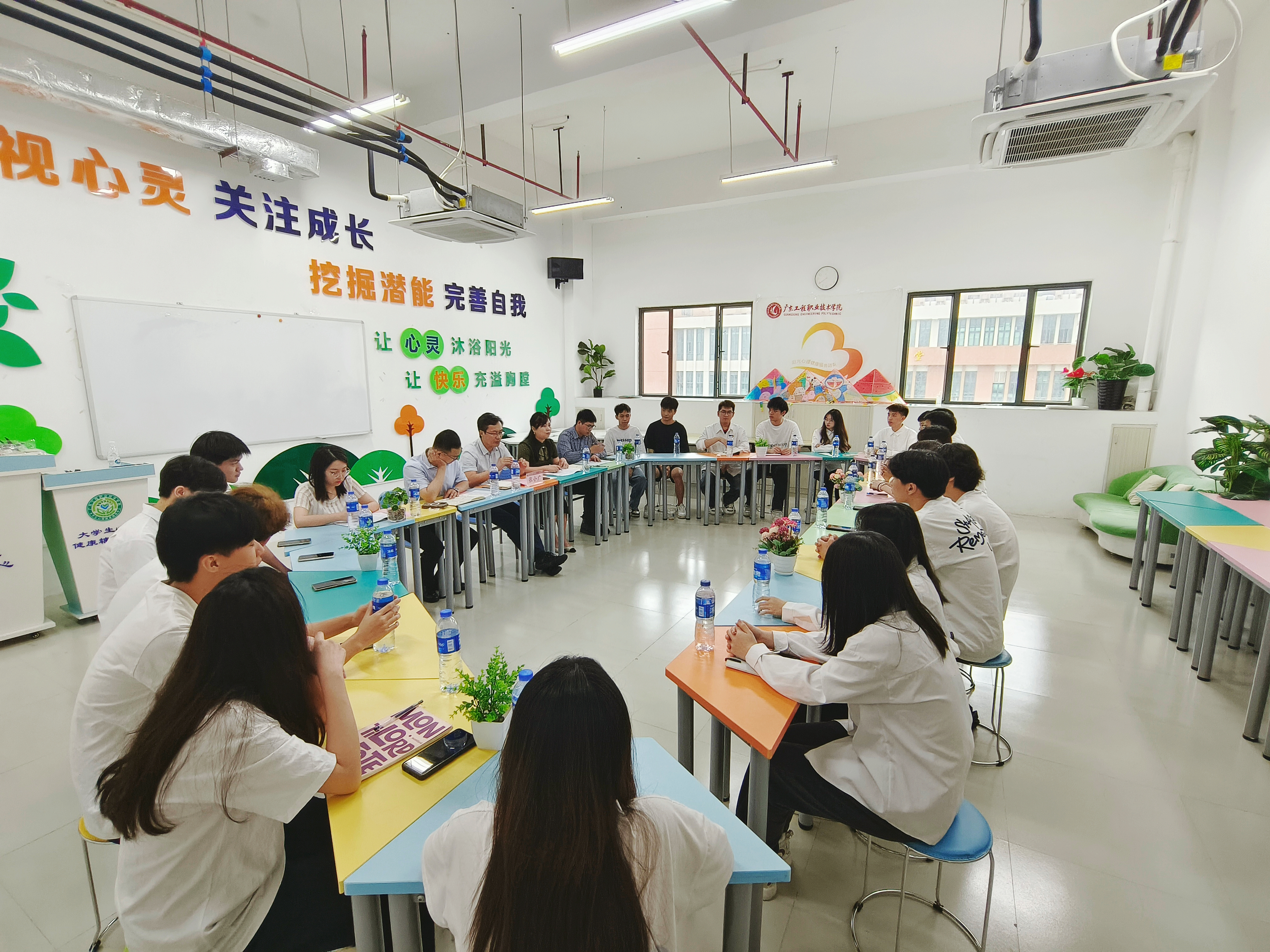 会议现场2.jpg