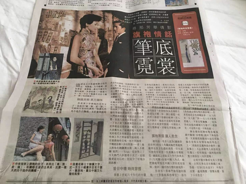 微信图片_20230723144413_副本.jpg