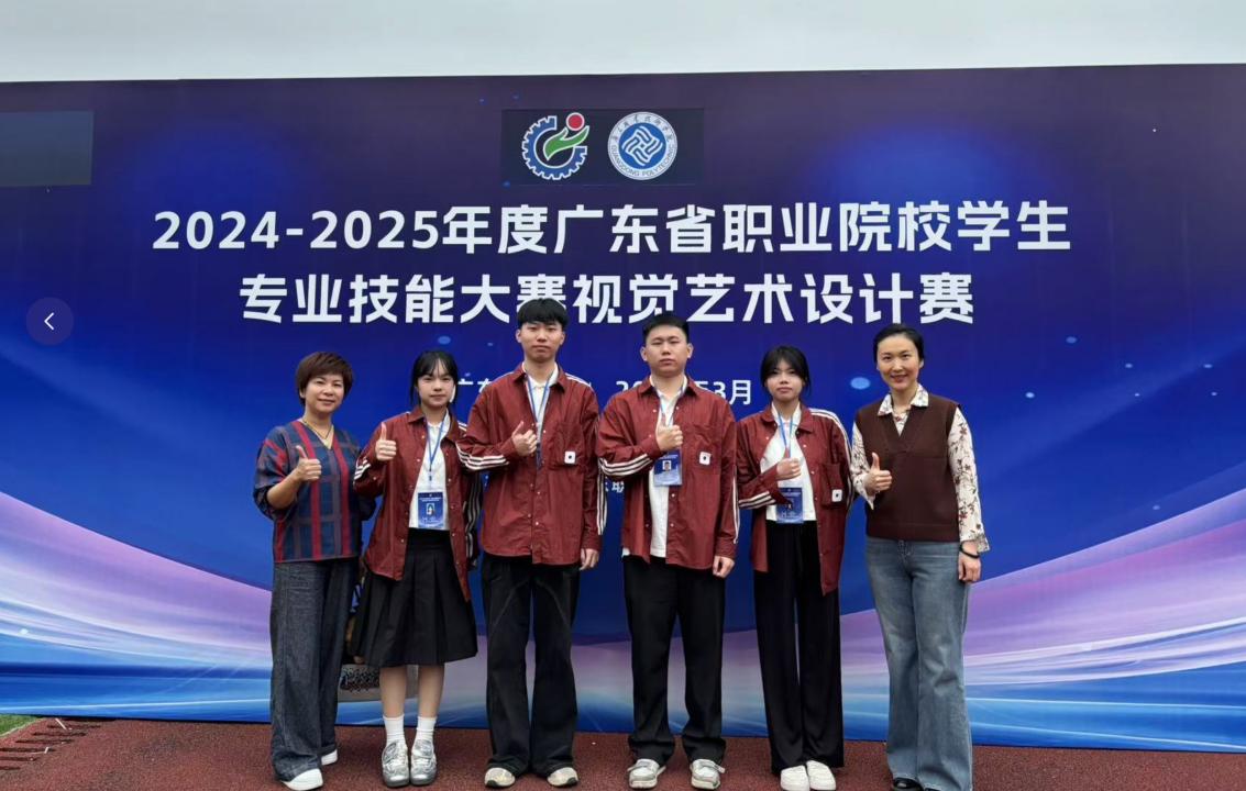 图片2.jpg
