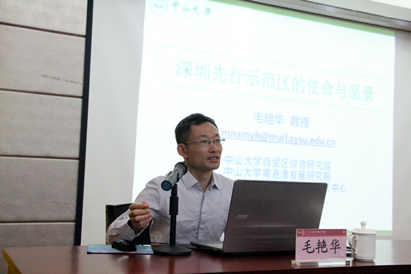 图:张峻铭/陈榕冬供稿 刘松梅审核)本次宣讲是我校主题教育的重要内容