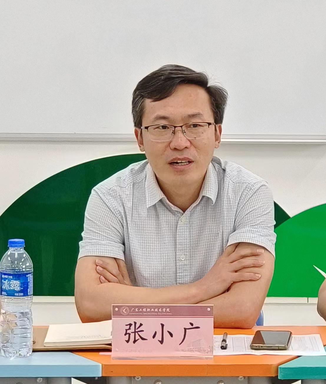 张校1.jpg