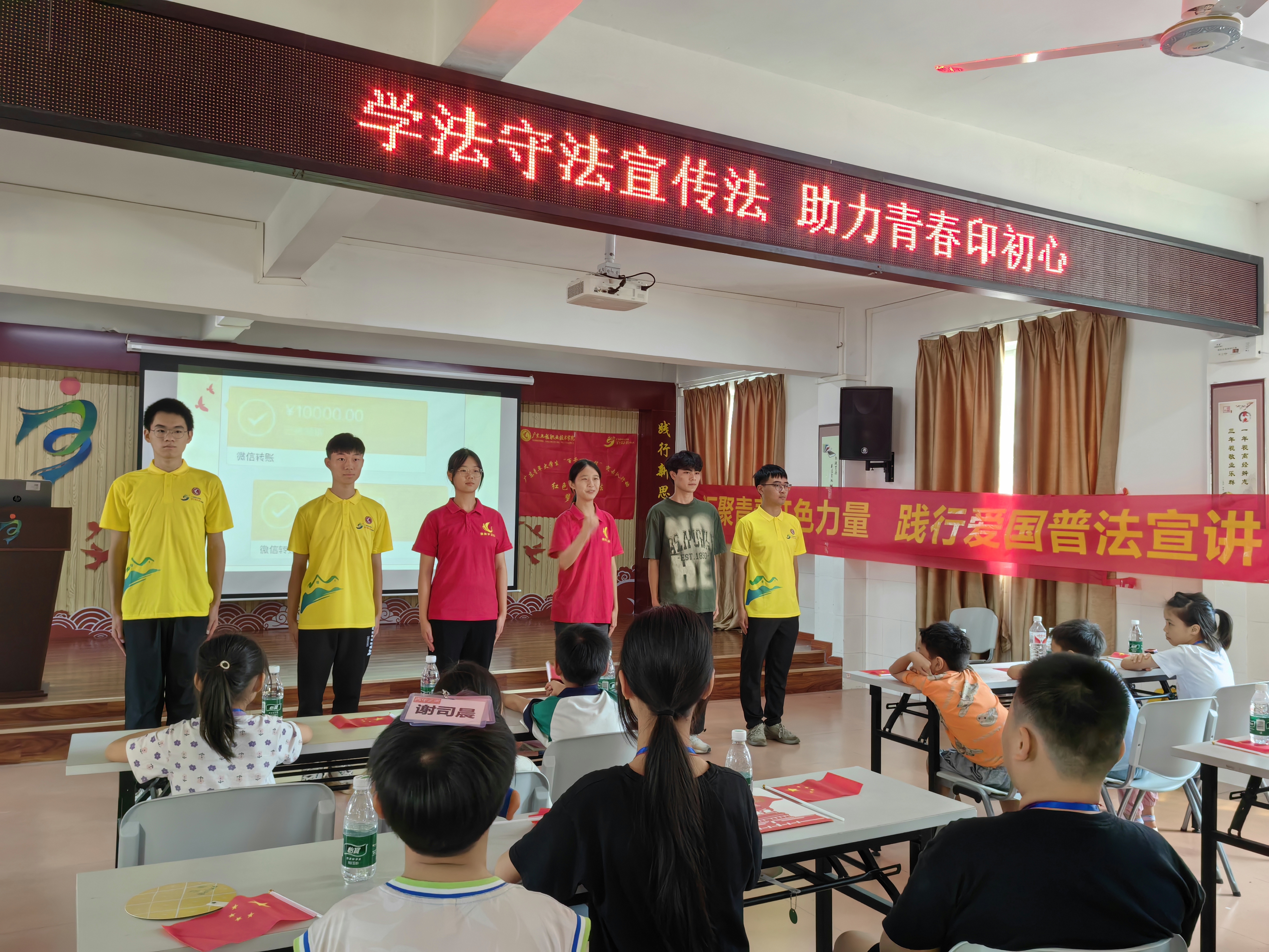 微信图片_20240713201701.jpg
