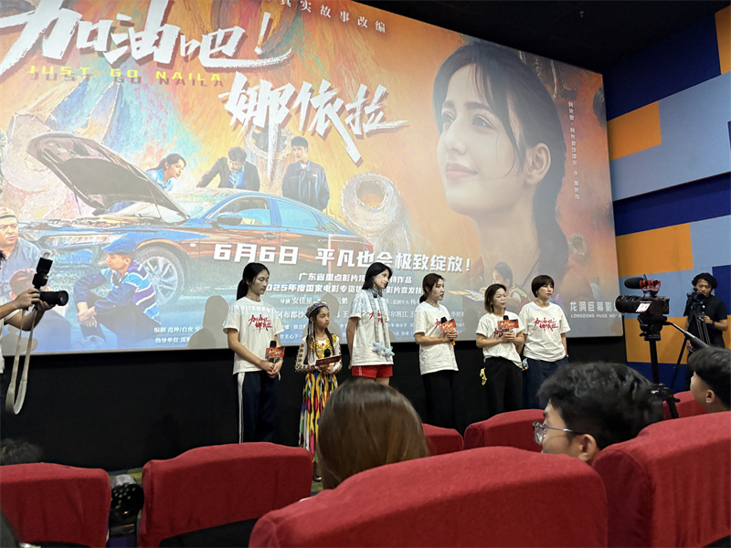 主创团队1.jpg