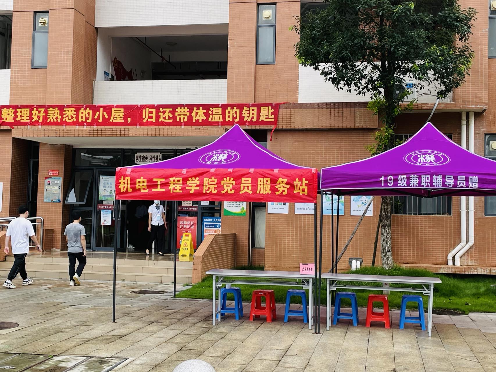 微信图片_20220622170123.jpg