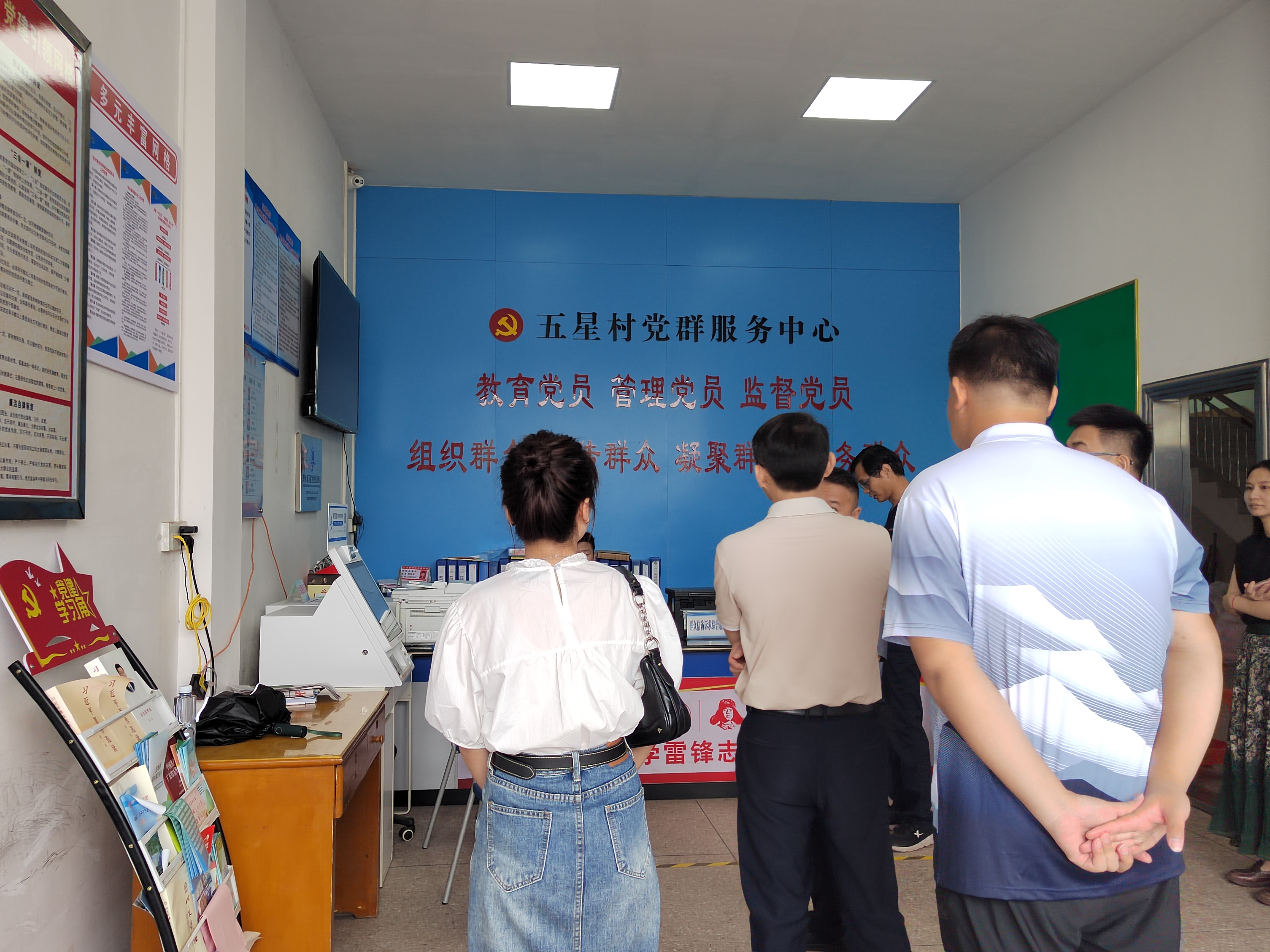 参观百千万工程典型村五华县转水镇五星村.jpg