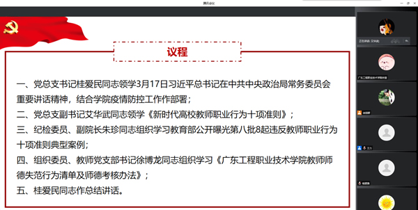 微信截图_20220401142440.jpg