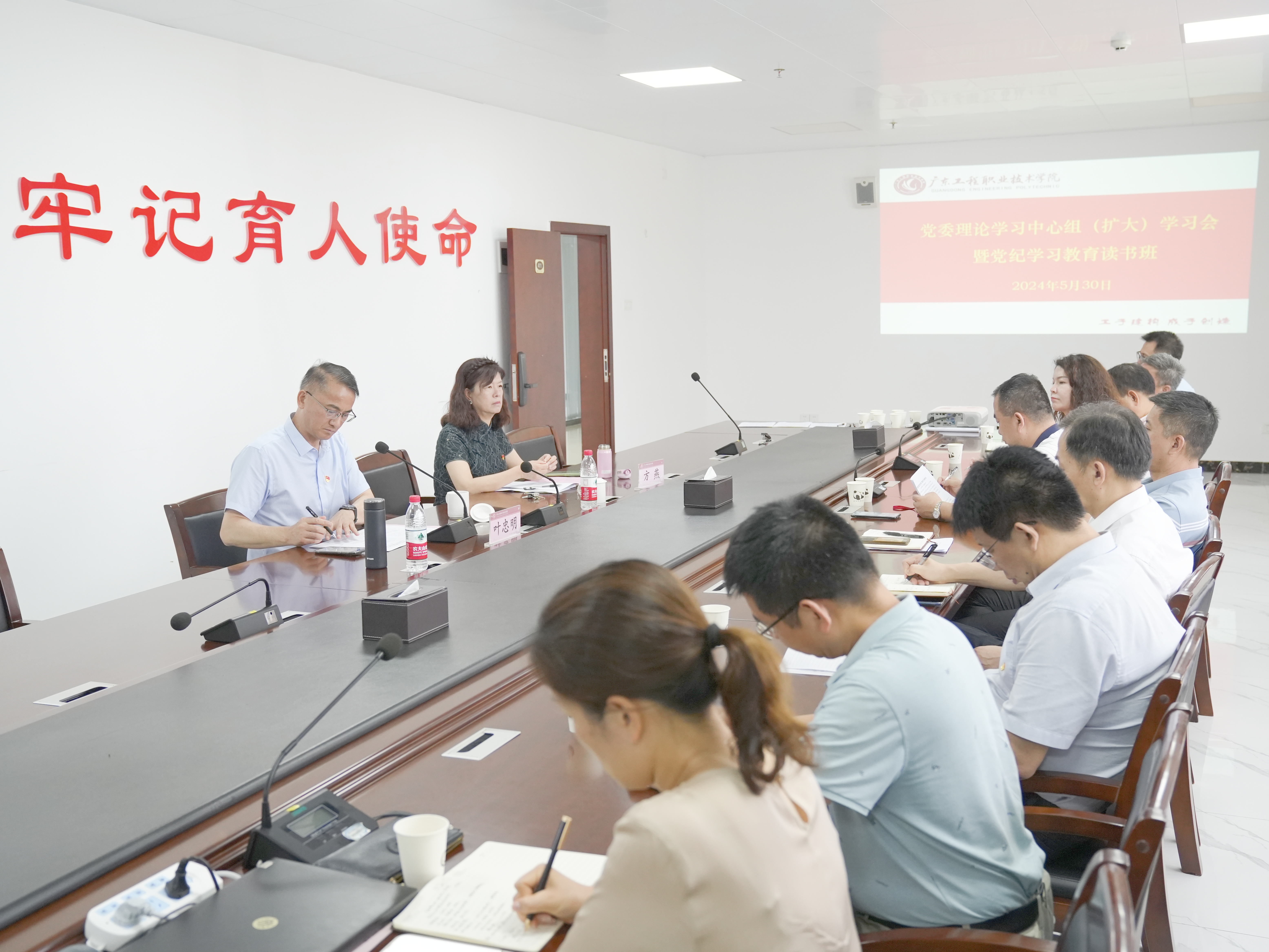 微信图片_20240601091239.jpg
