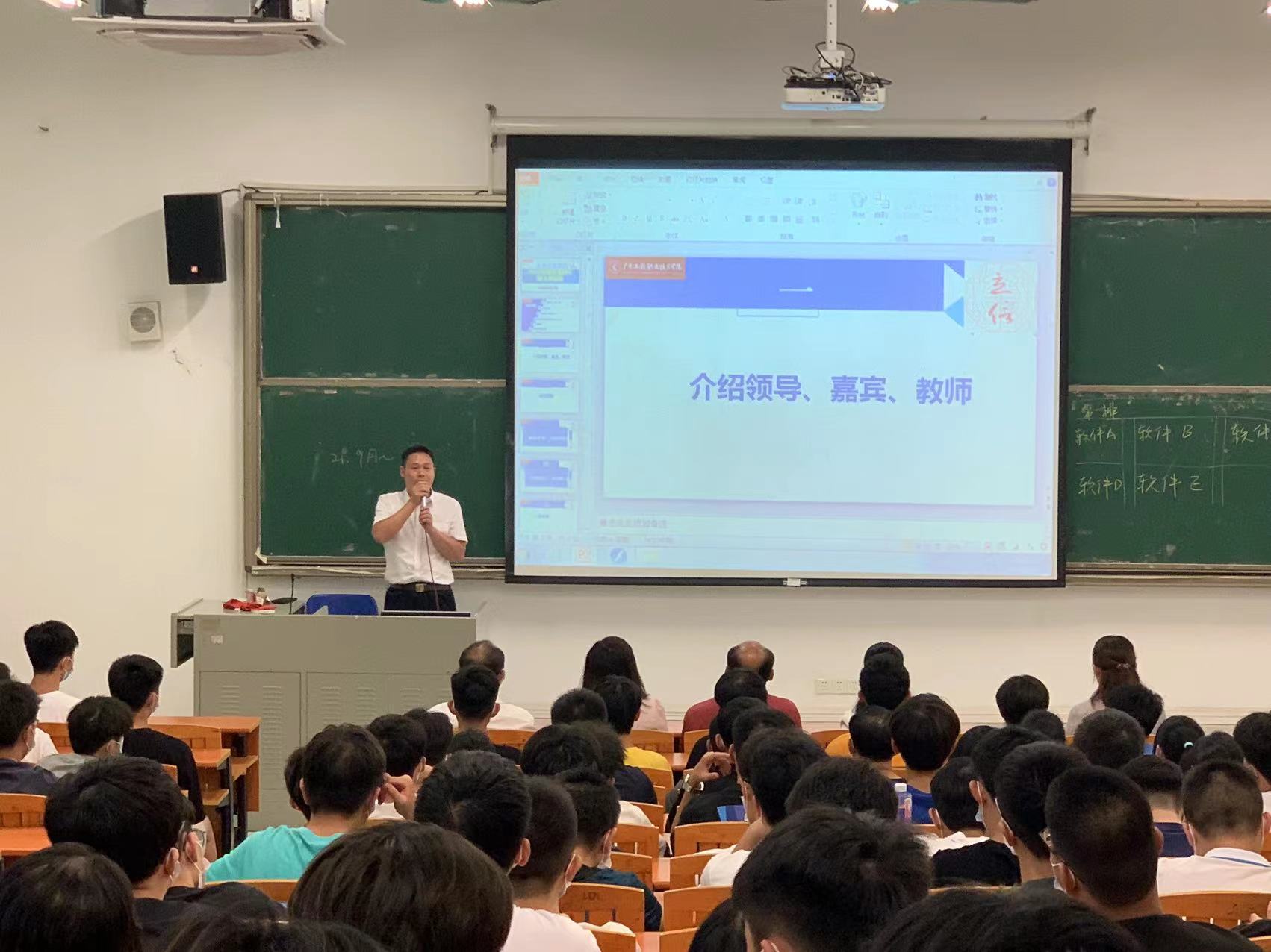 艾书记1.jpg