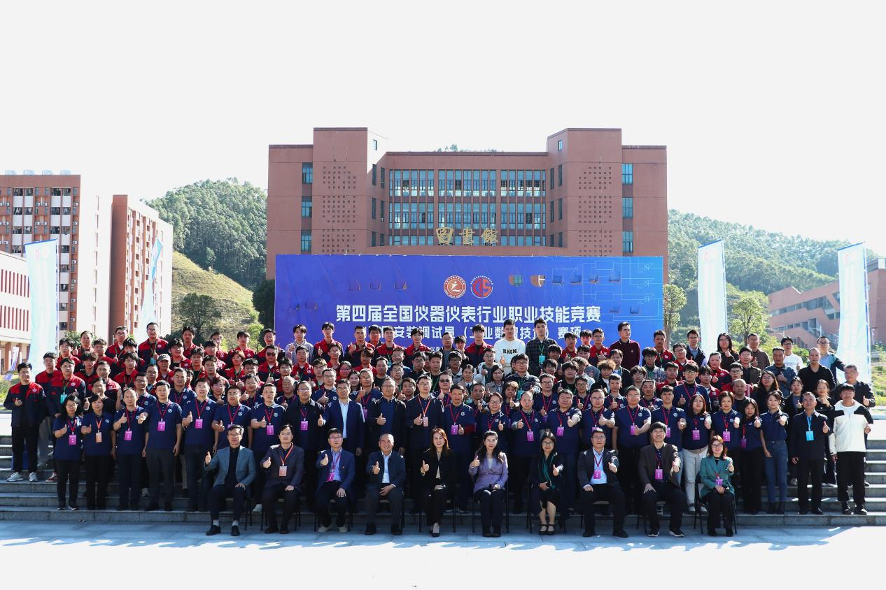 图片5.png