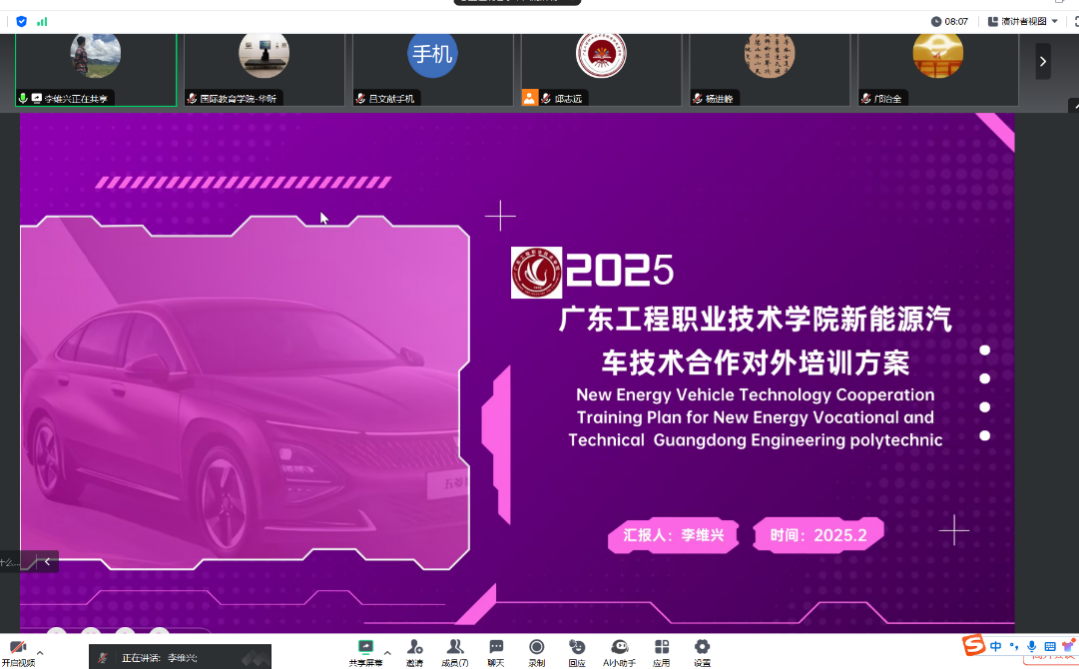 配图2.png