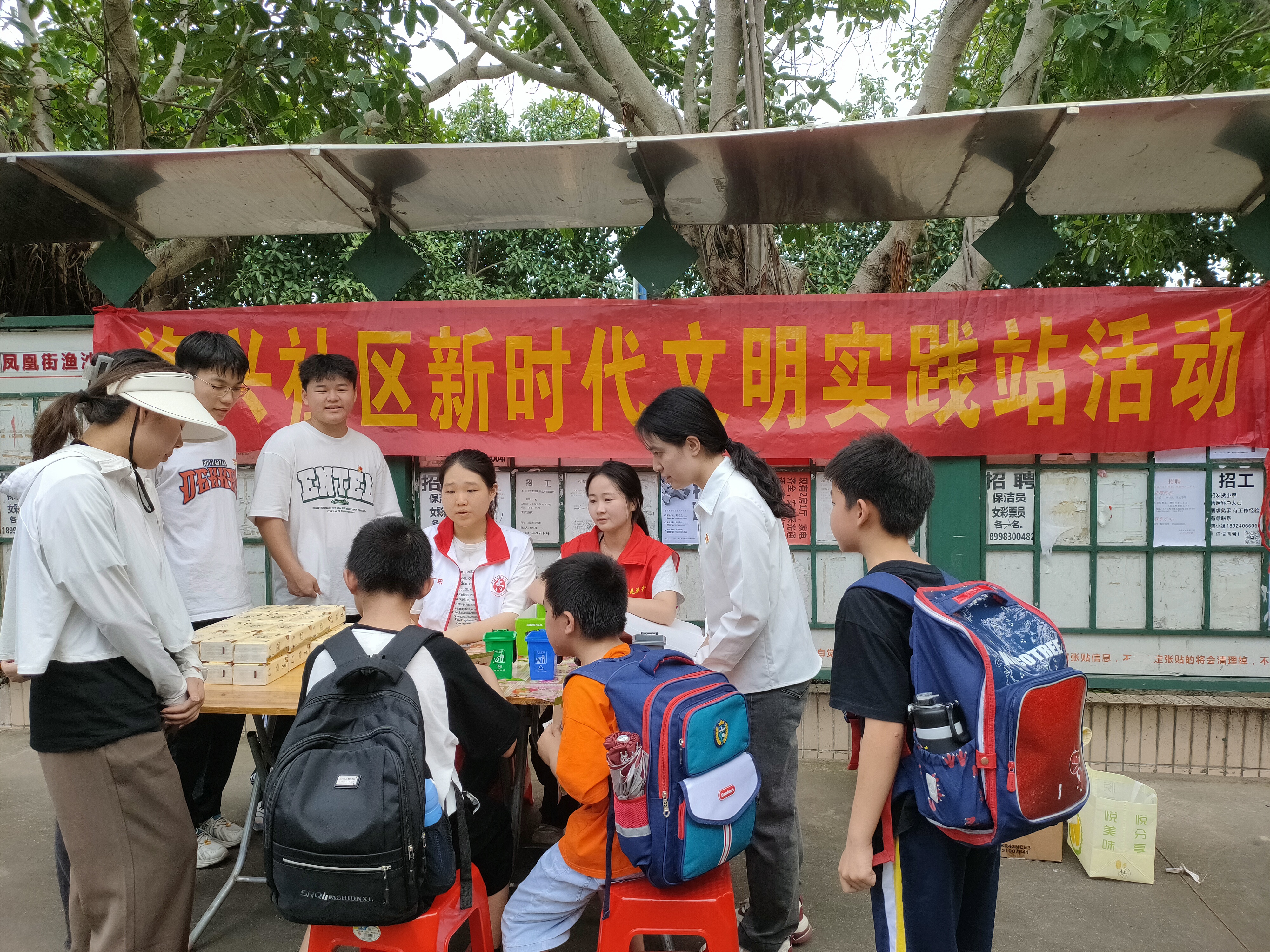 志愿服务.jpg