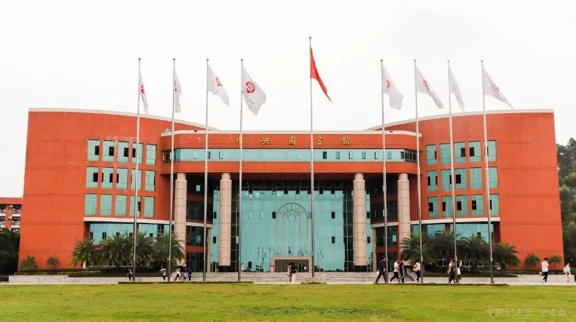 师范学院02广东石油化工学院01预祝师兄师姐心想事成~一起来看看吧