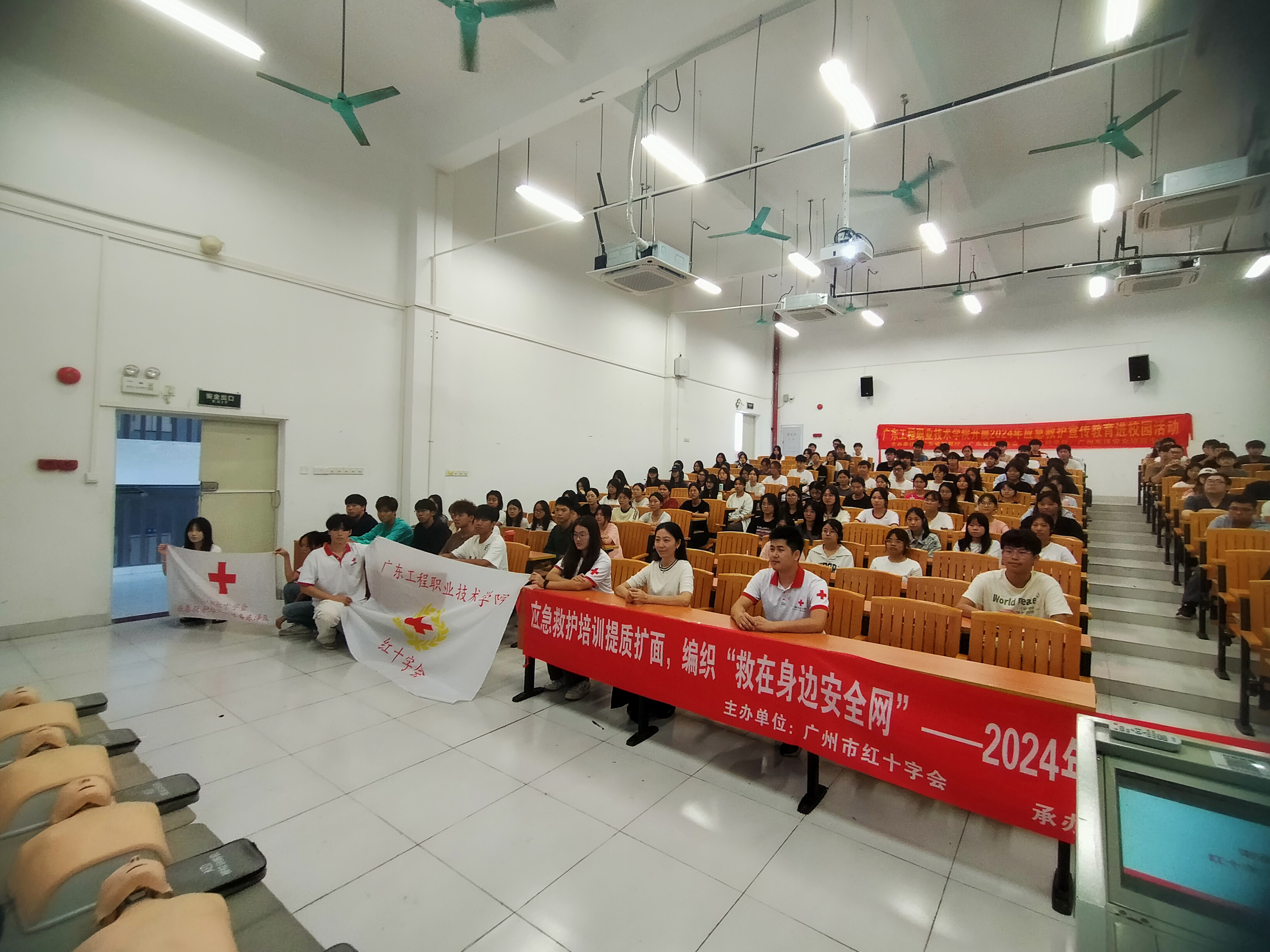 微信图片_20241117091422.jpg