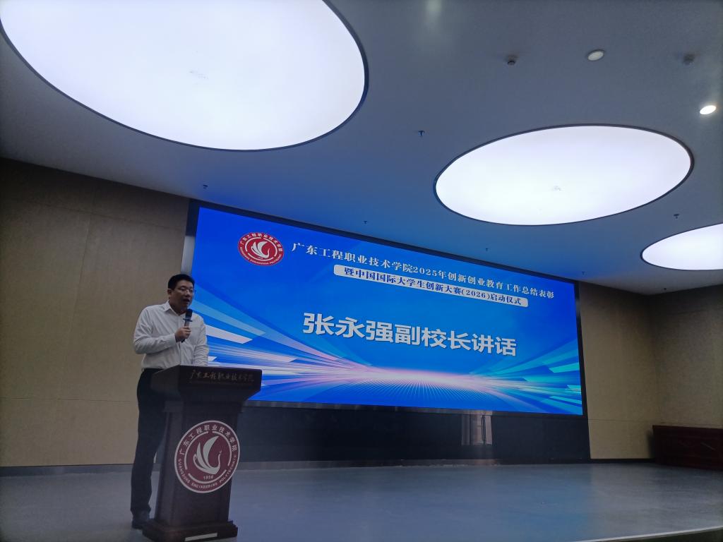 微信图片_20260423215204_29_43.jpg