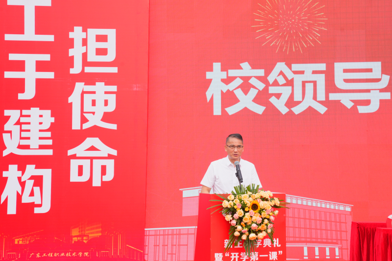 (20260626)清远3.jpg