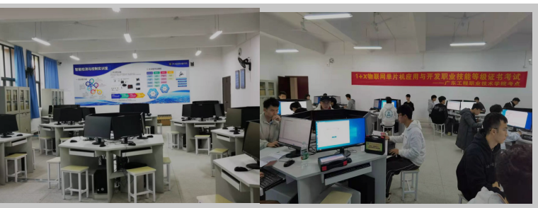 广东工程职业技术学院人工智能技术应用专业介绍