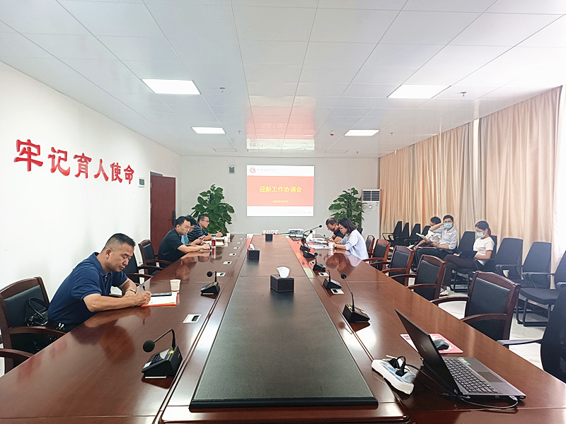 清远校区会场.jpg