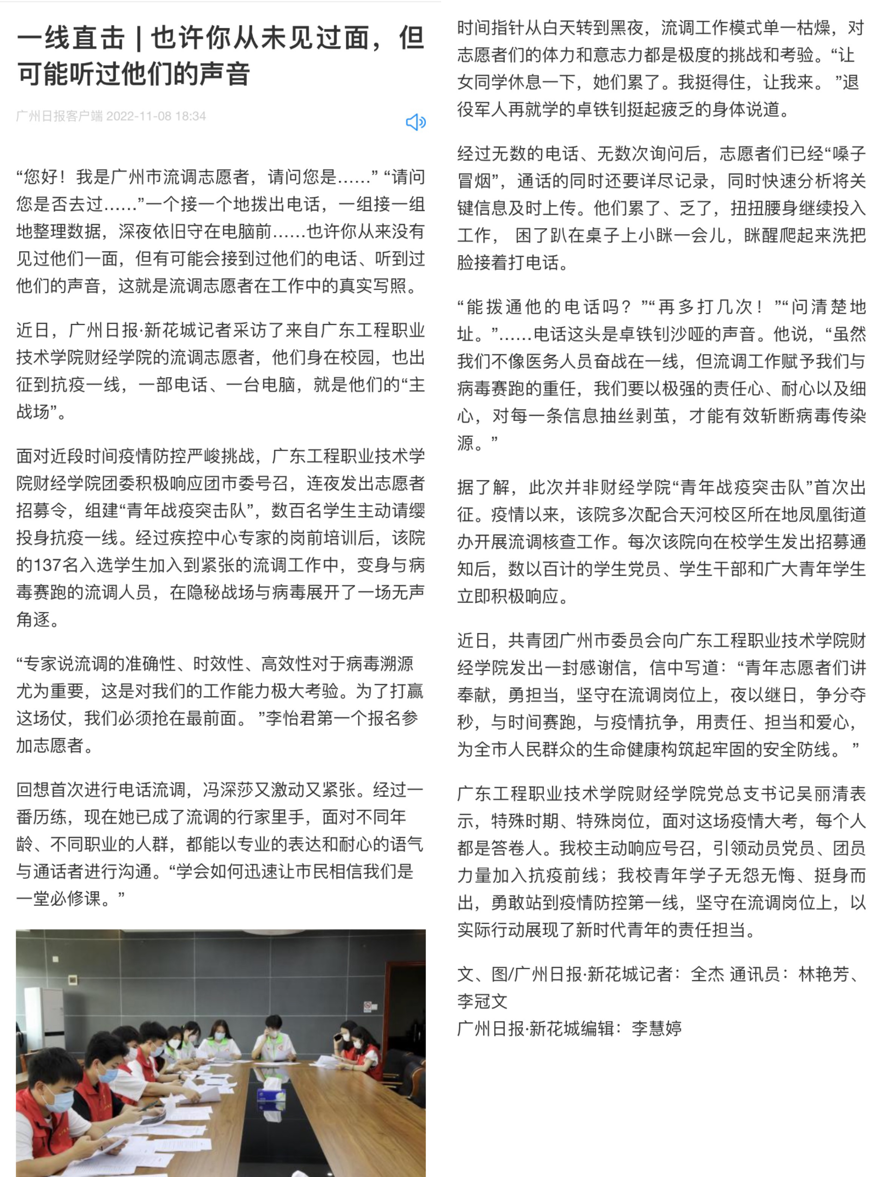 b71c5aebfa5ed095b68af6e604d0818.jpg