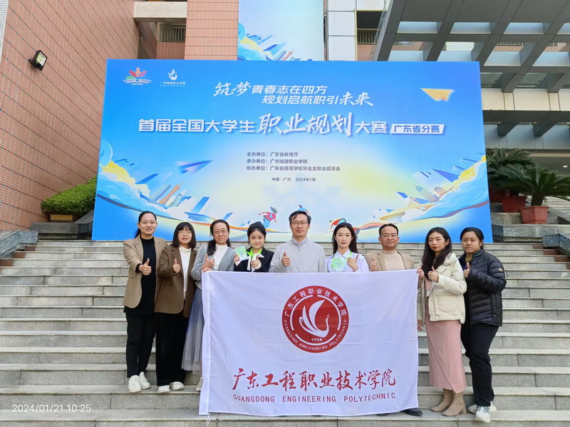 1_调整大小.jpg