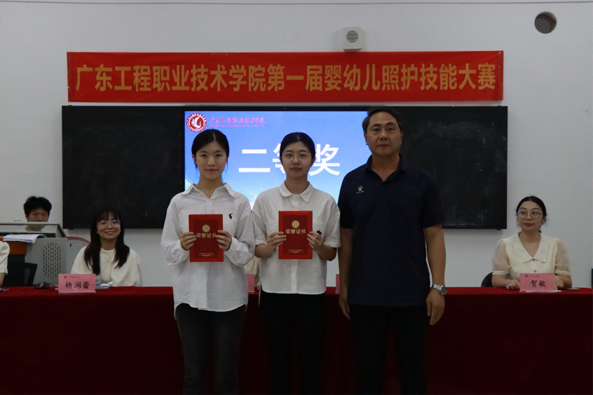 图片5.png