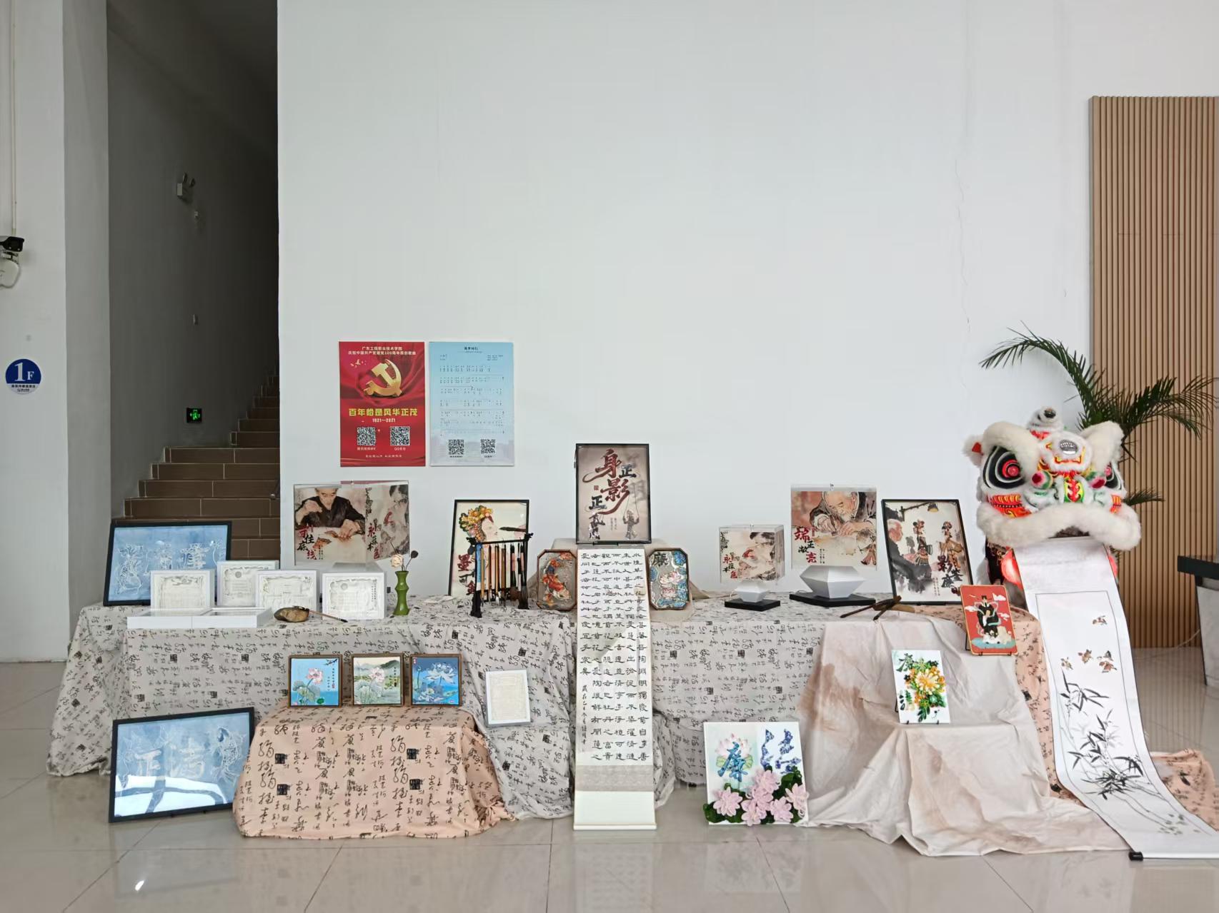 展览5.jpg