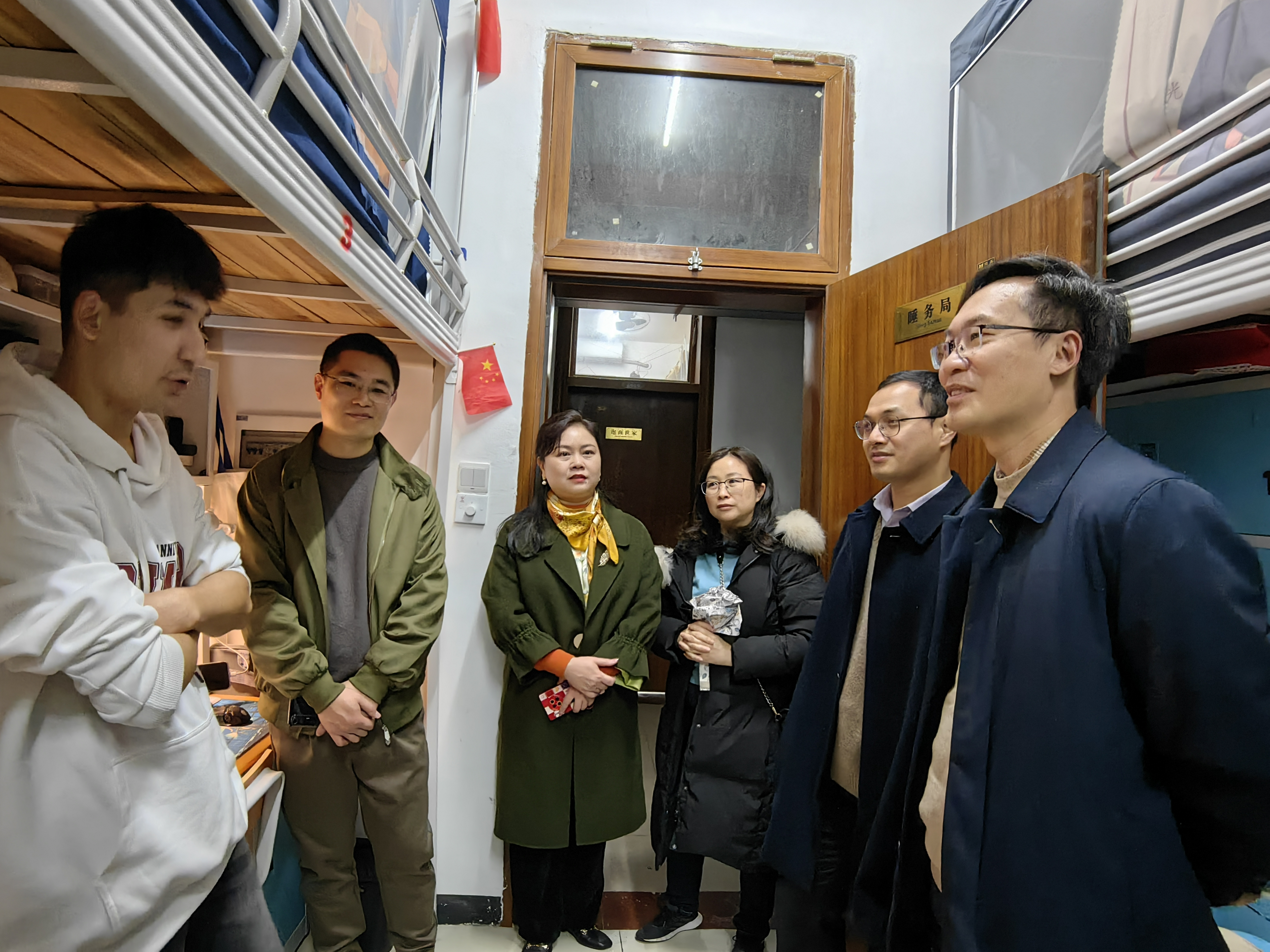 微信图片_20240305181243.jpg