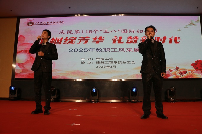 13.智能工程.jpg