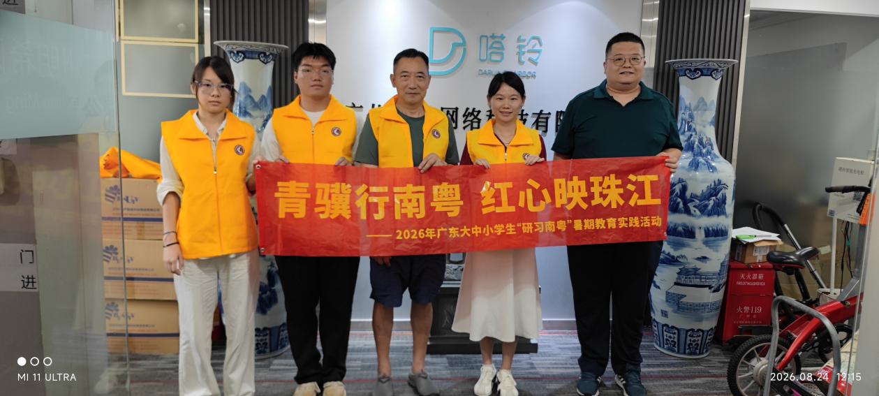 图片9.jpg
