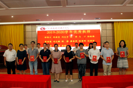 幼儿园师风师德建设工作计划_幼儿园师德师风建设工作计划_幼儿园师风师德建设方案