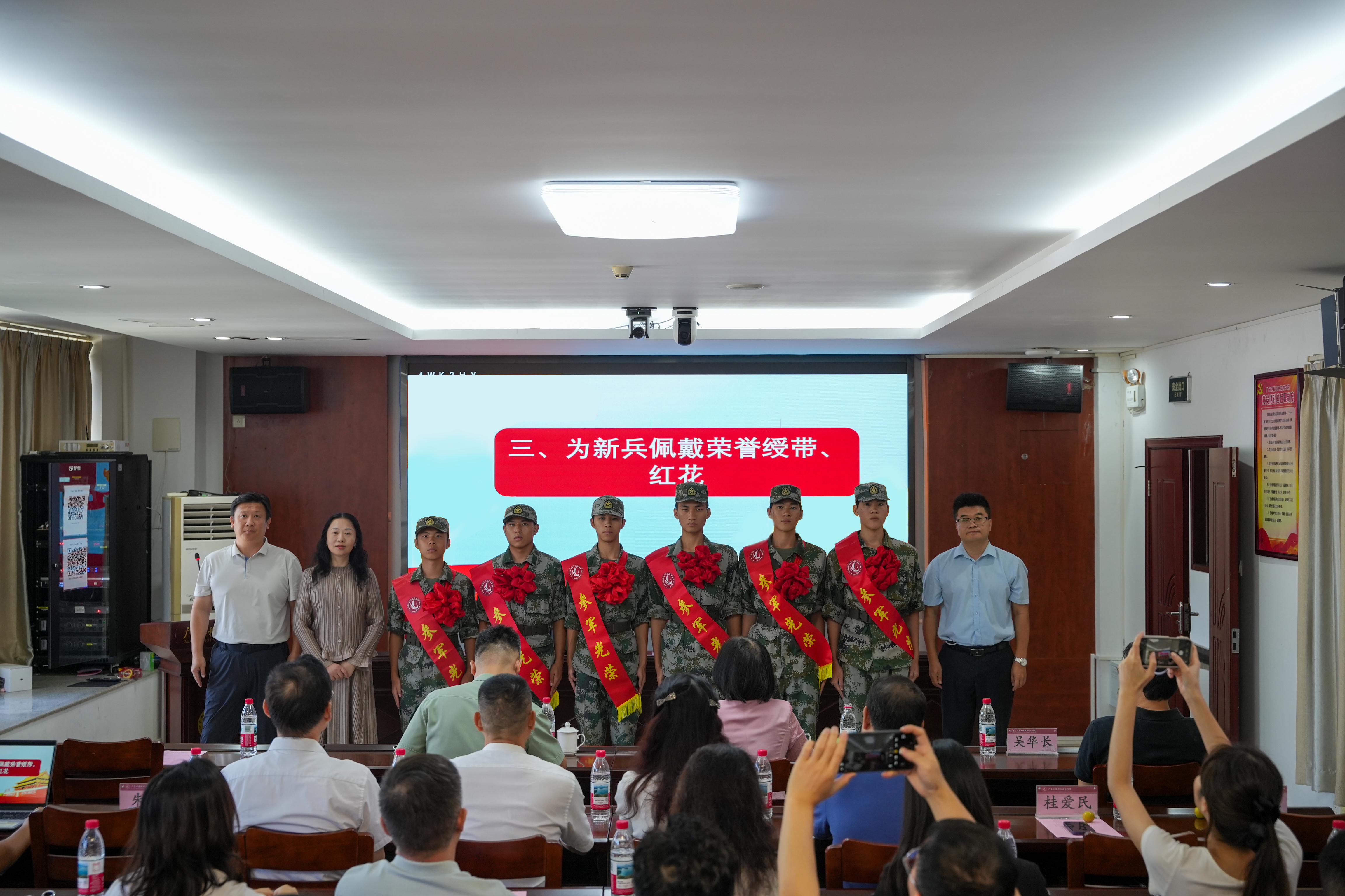 微信图片_20260911180942_91_22.png