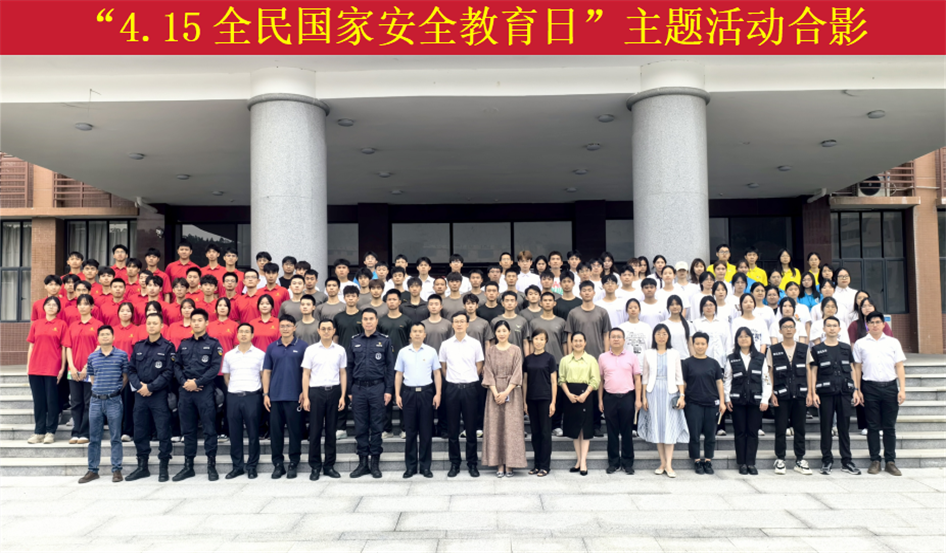 合照_副本.png