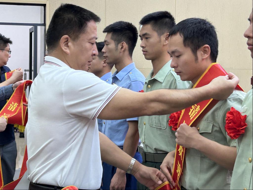图片5.png