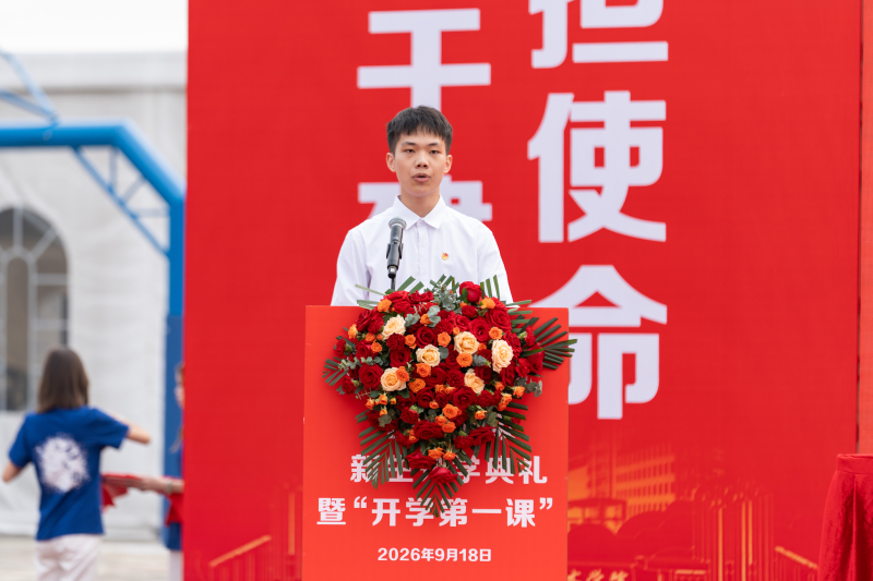 (20260626)广州6-2.jpg