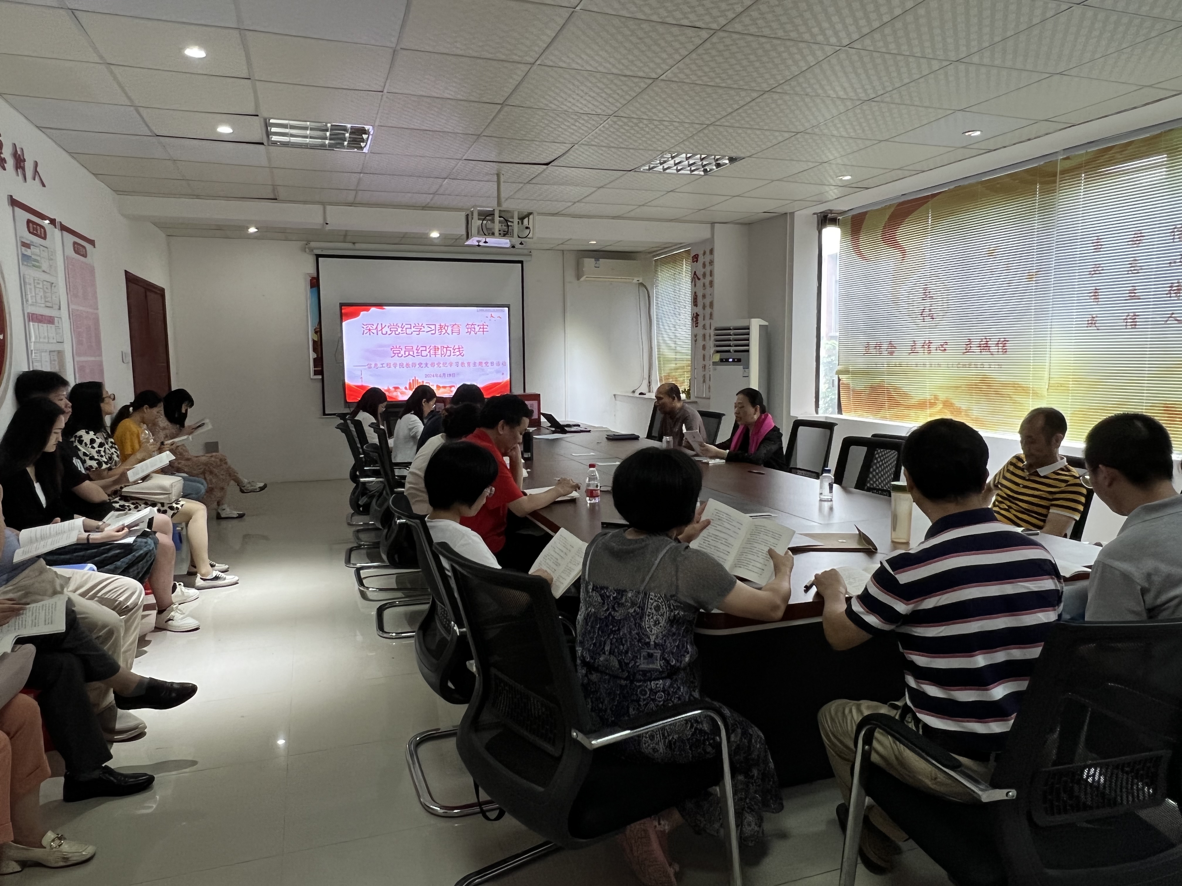 微信图片_20240621151244.jpg