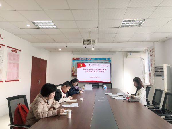 微信图片_20250109164058.jpg