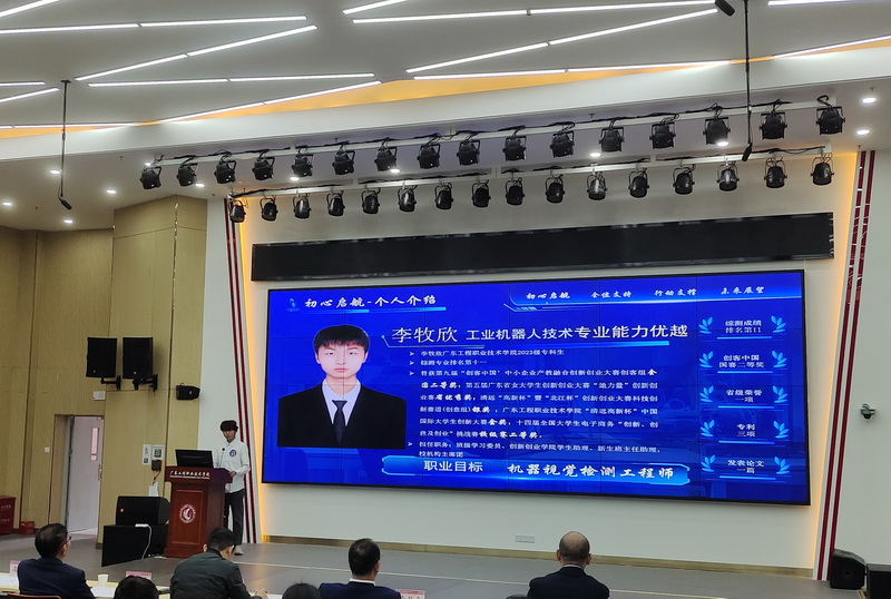 3_调整大小.jpg