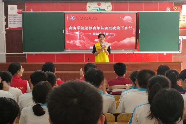 图4.jpg