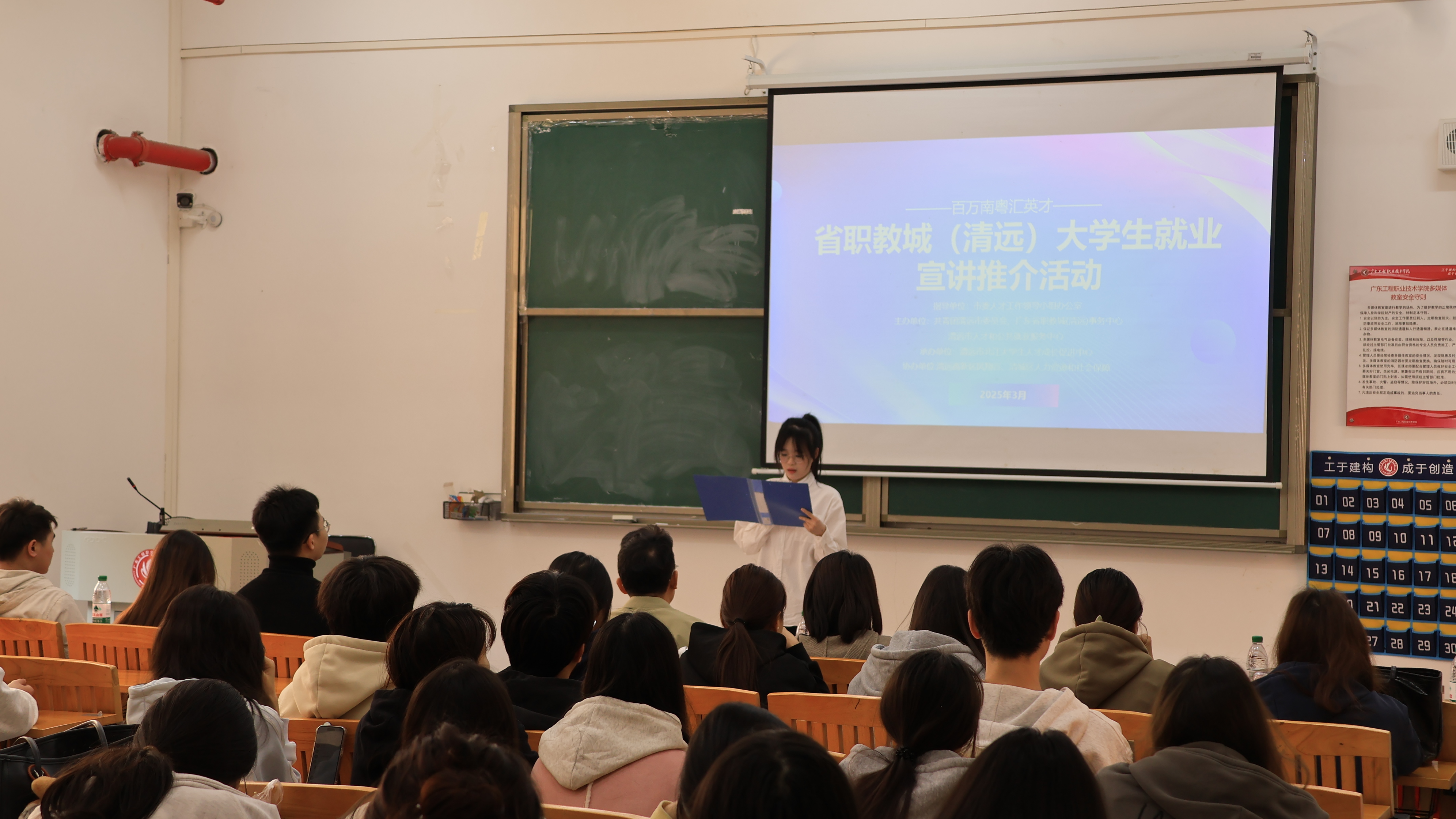 微信图片_20250320161507.jpg