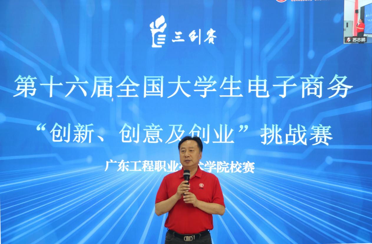 图2.jpg