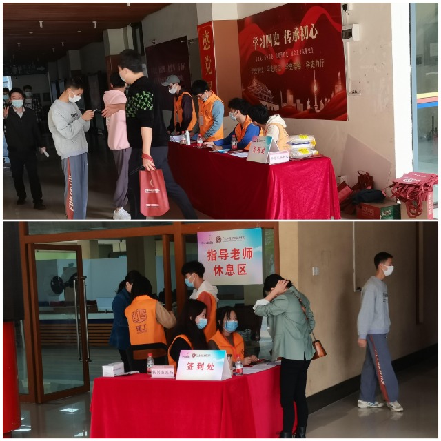 图3.jpg