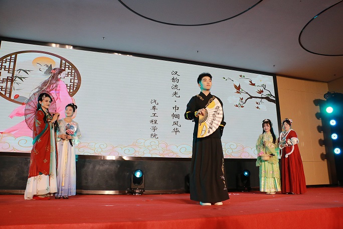 2.汽车工程.jpg