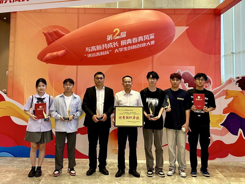 微信图片_20240423143429_调整大小.jpg