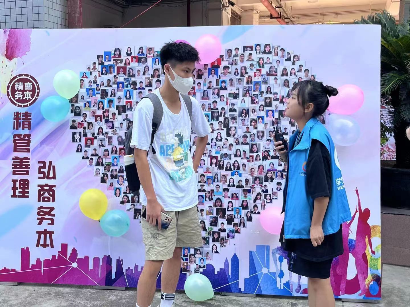微信图片_20220916212841.jpg