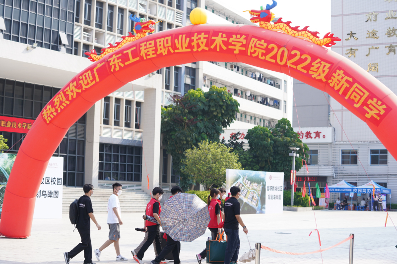微信图片_20220916233007.jpg
