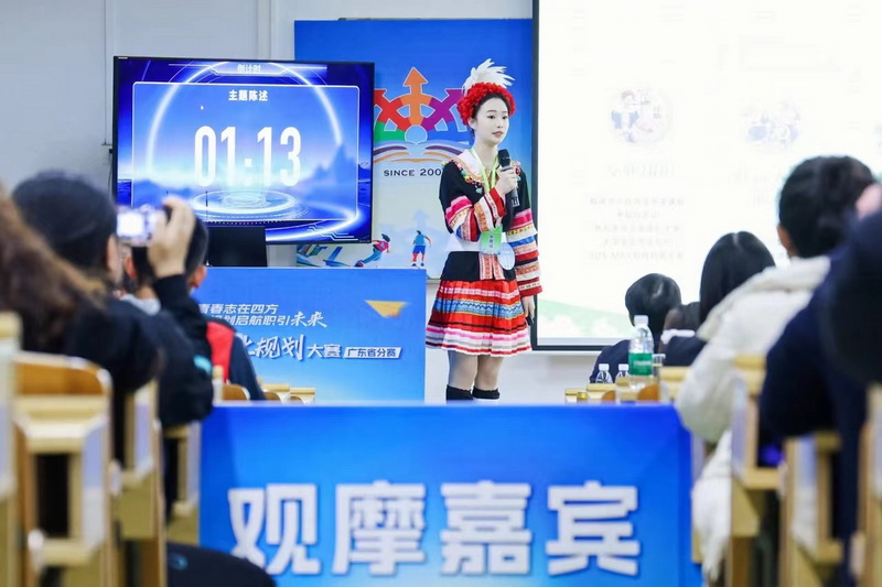 3_调整大小.jpg