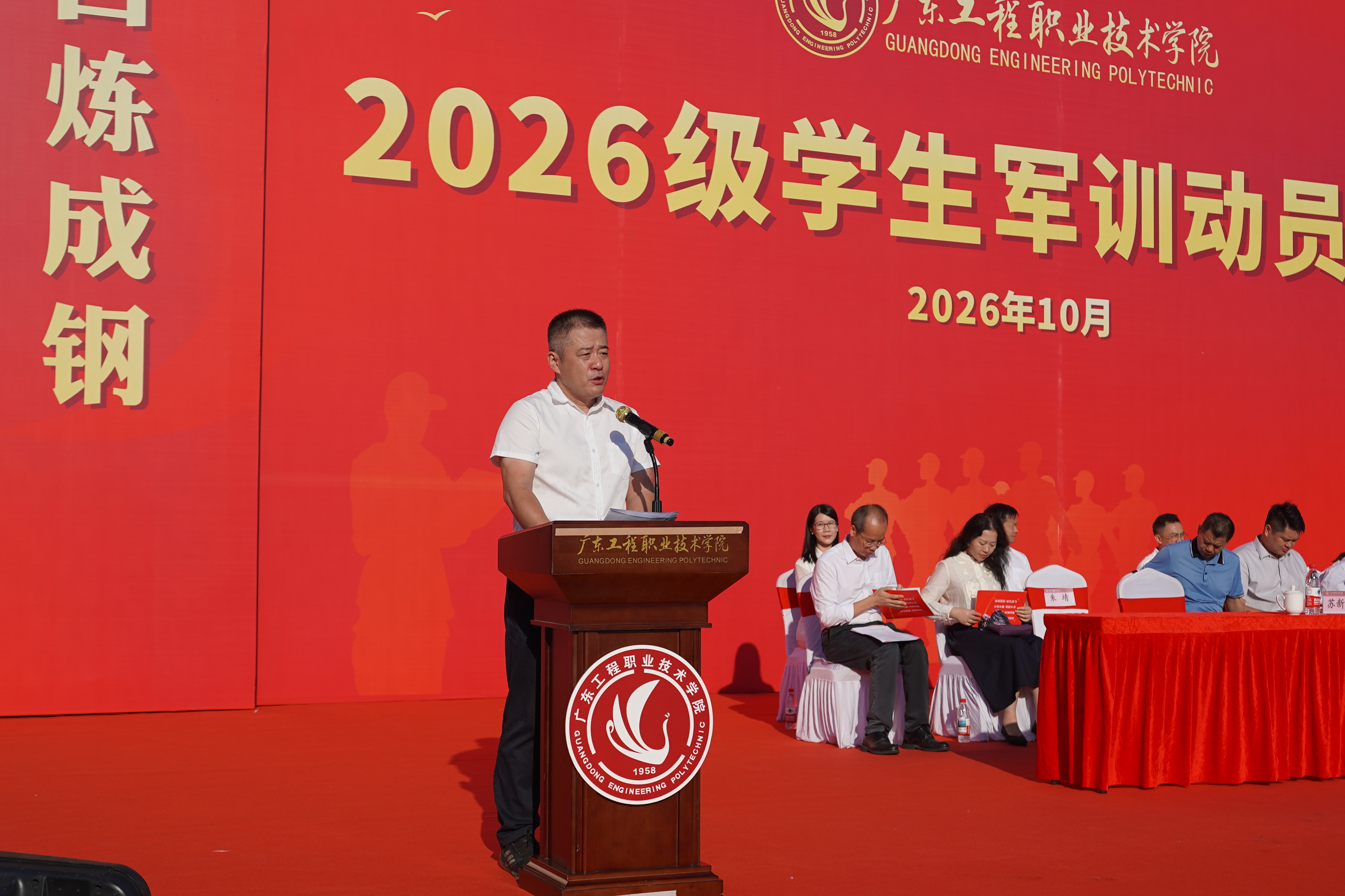 微信图片_20261011151513_199_8.jpg