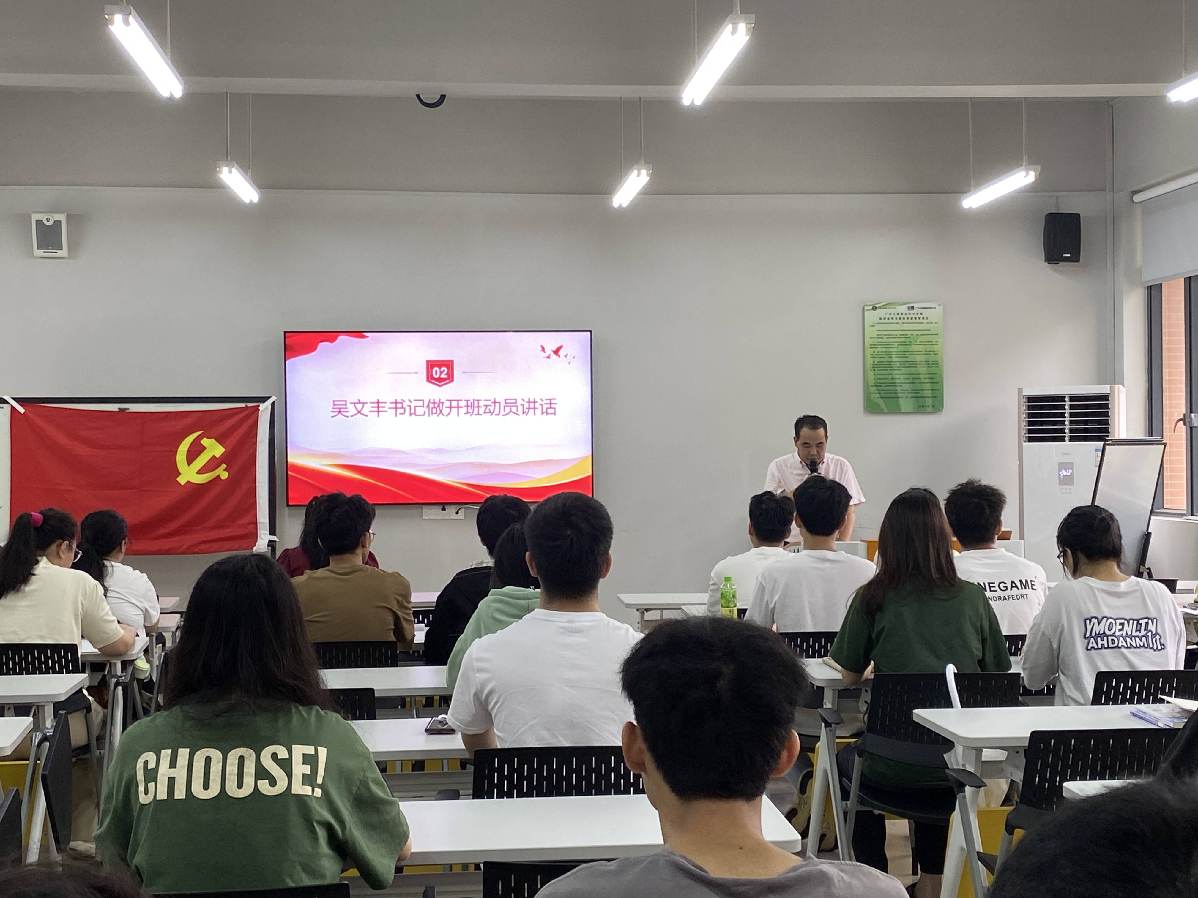 微信图片_20240428155920.jpg