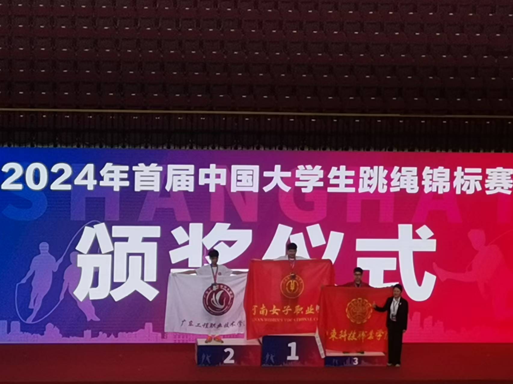 微信图片_20240527004921.jpg