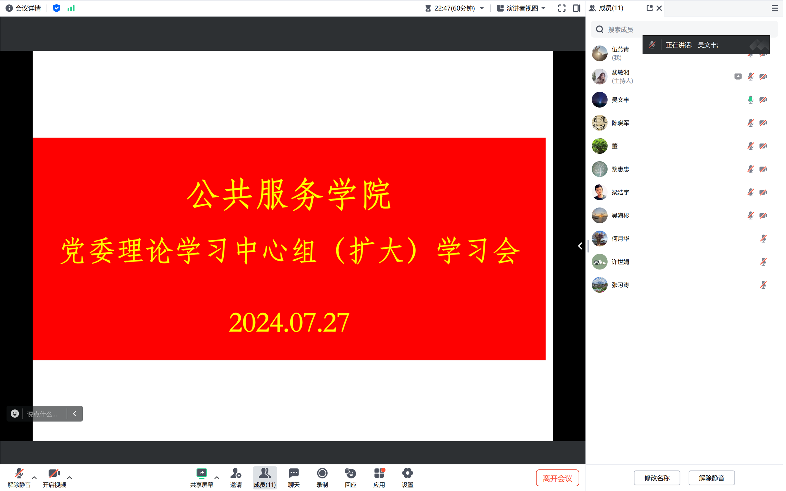 52e72cffe498e5a178fa564931657ea.png