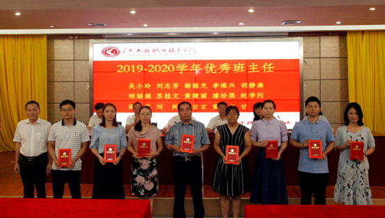 幼儿园师德师风建设工作计划_幼儿园师风师德建设方案_幼儿园师风师德建设工作计划